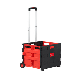 Luggage Trolley